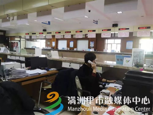 医保服务“不见面” 市医保局创新办公模式强化服务职能